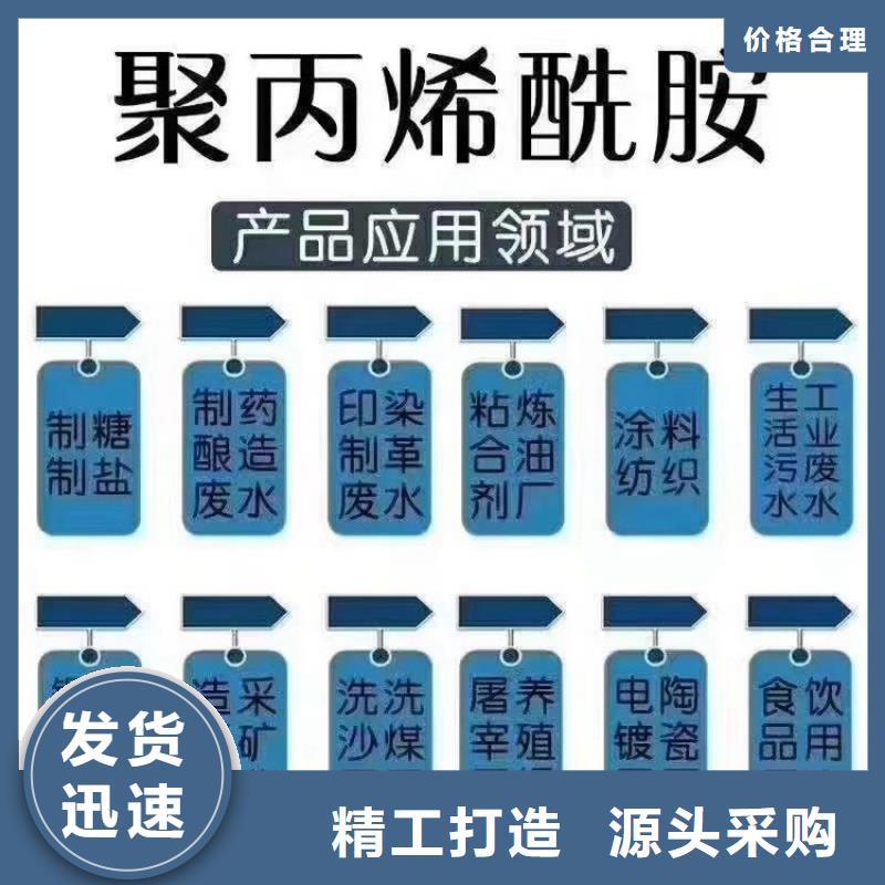 降COD菌常用指南