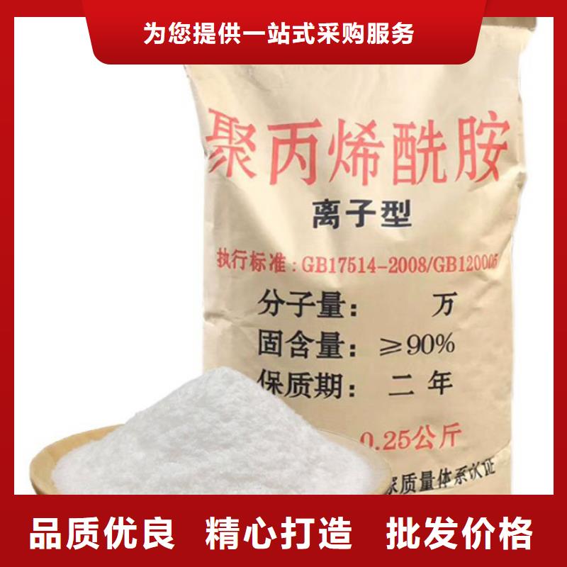 聚合硫酸铁厂家制造厂家