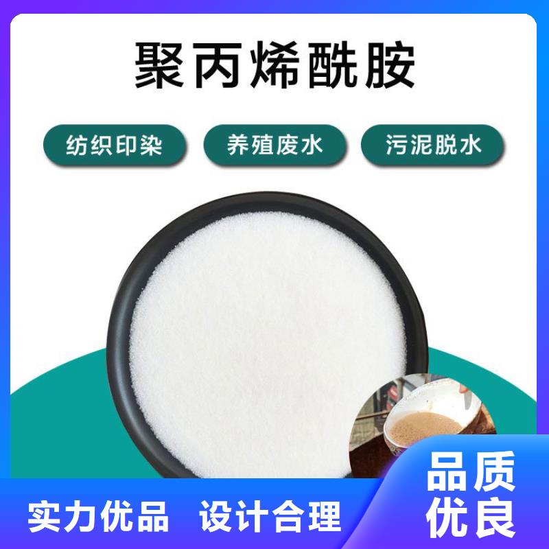 生产聚合硫酸铁实力雄厚