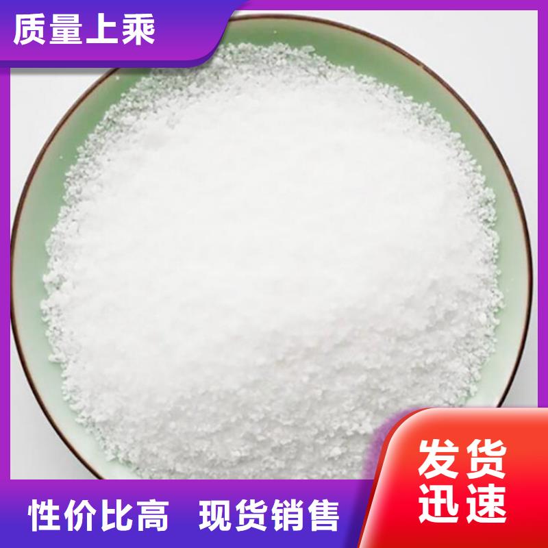 耐低温菌种欢迎订购