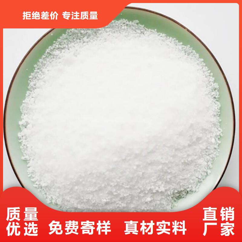 净水聚合氯化铝大厂家才可靠