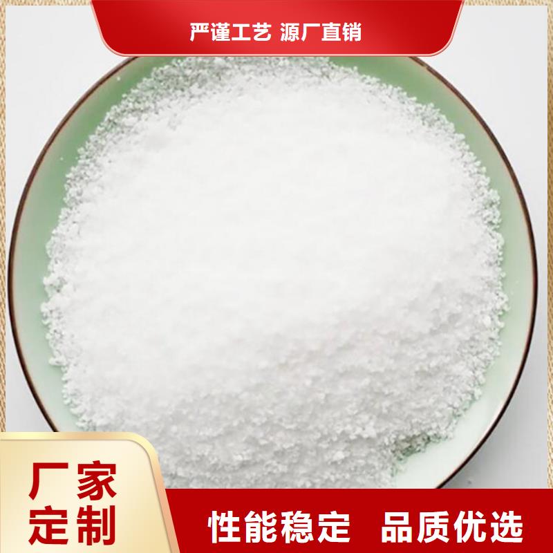 聚合硫酸铁厂家现货报价