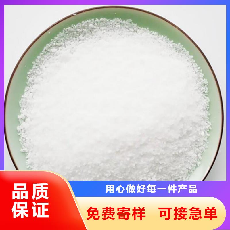聚丙烯酰胺800万报价