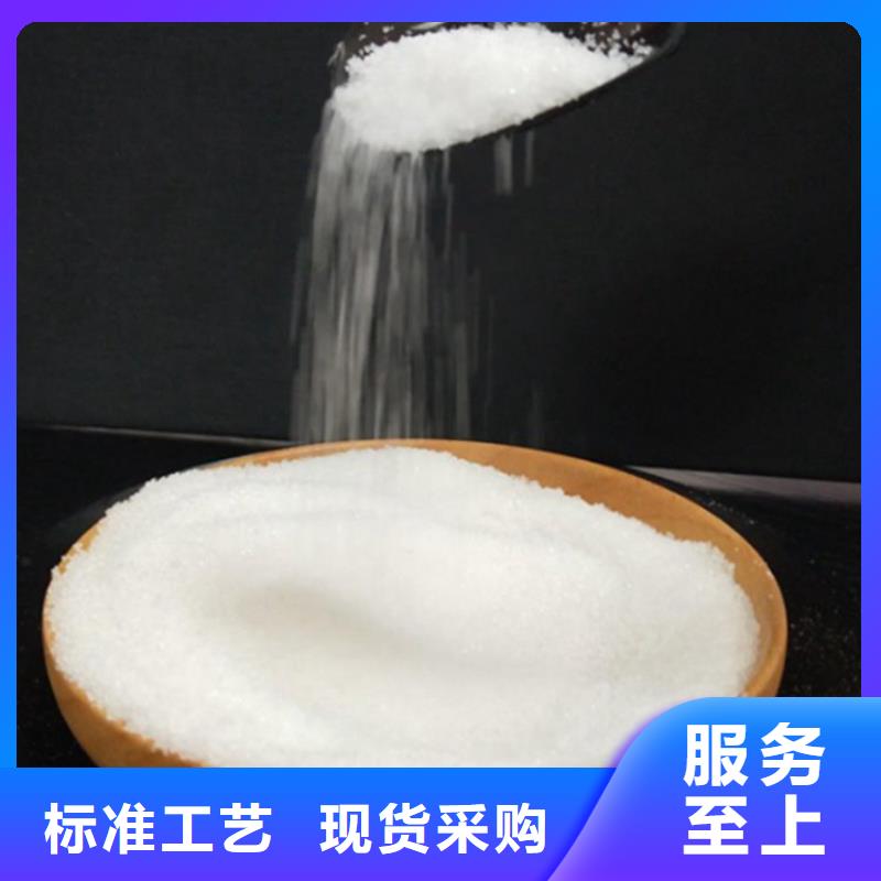 聚丙烯酰胺泥浆源头好货
