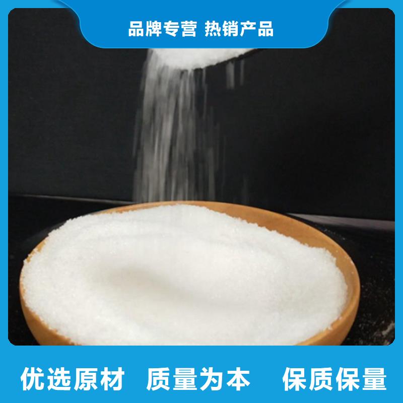 工业聚合硫酸铁品质放心