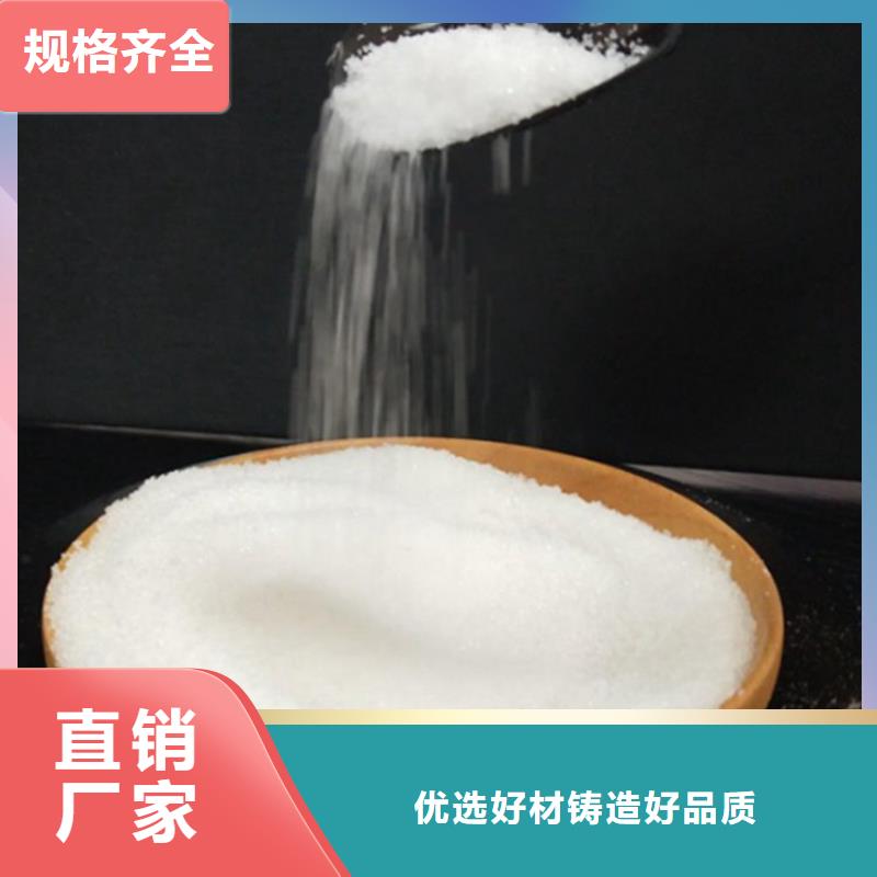聚合氯化铝是絮凝剂吗口碑好