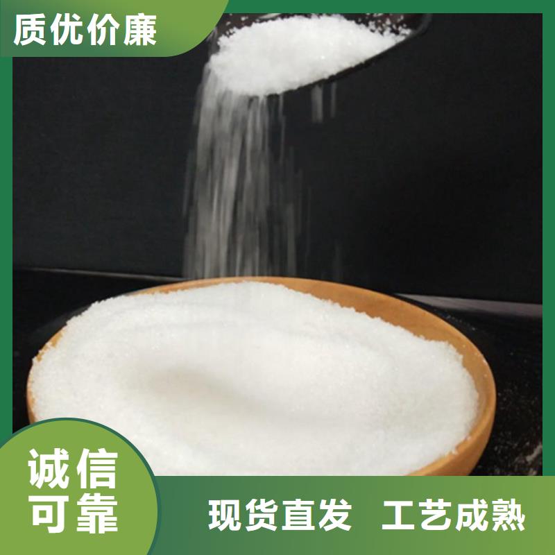 白色聚合氯化铝价格行情