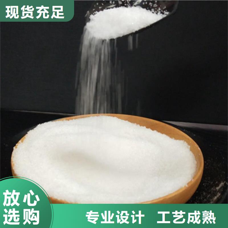 聚合硫酸铁厂家施工队伍