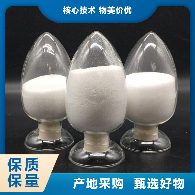 1吨水多少聚合氯化铝免费咨询