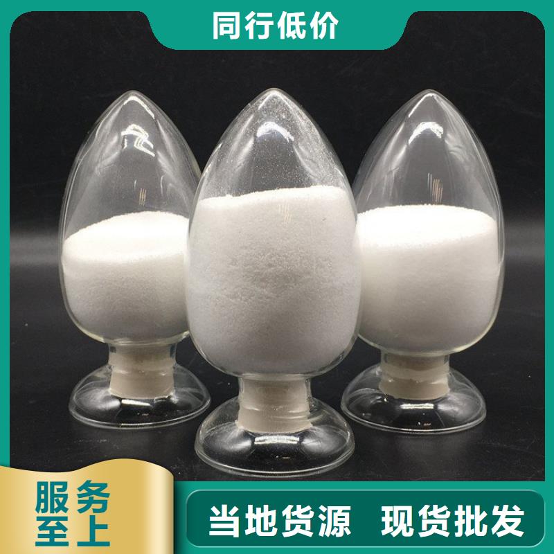 值得信赖的水处理药剂聚合氯化铝公司