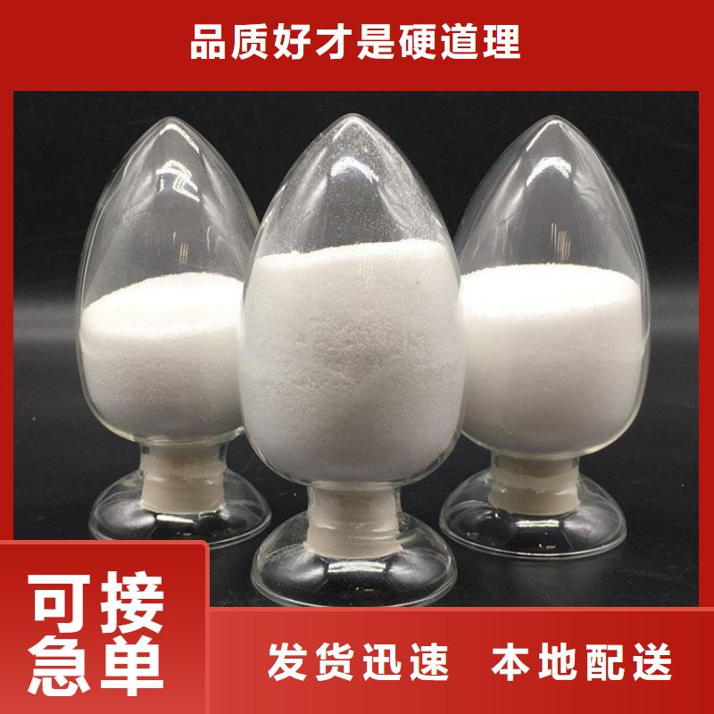 饮用水聚合氯化铝规格