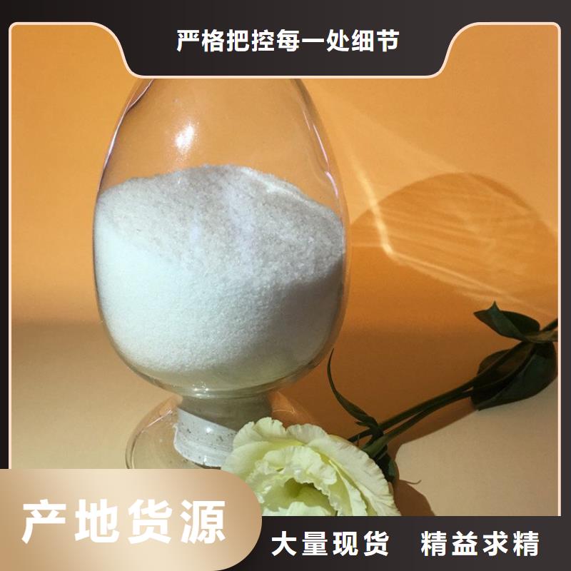 聚合硫酸铁生产厂家学校