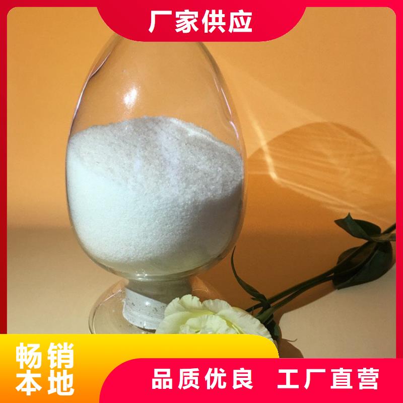 降COD菌售后完善