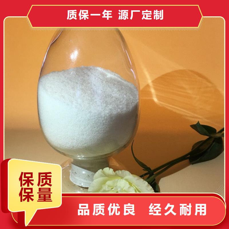 聚合氯化铝药剂本地厂家