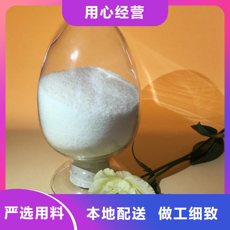 聚合硫酸铁厂家按需定制