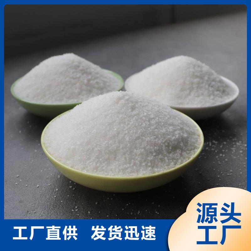 聚合氯化铝饮用级供不应求