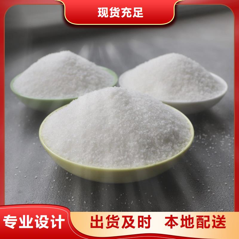 固体聚合硫酸铁厂家价格公道