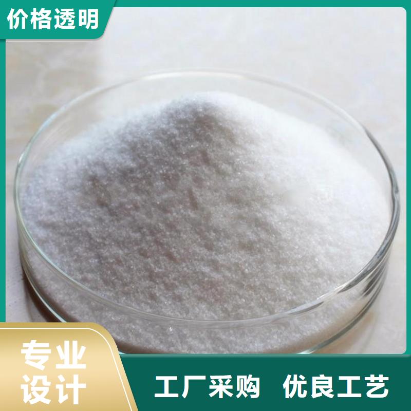 降COD菌常用指南