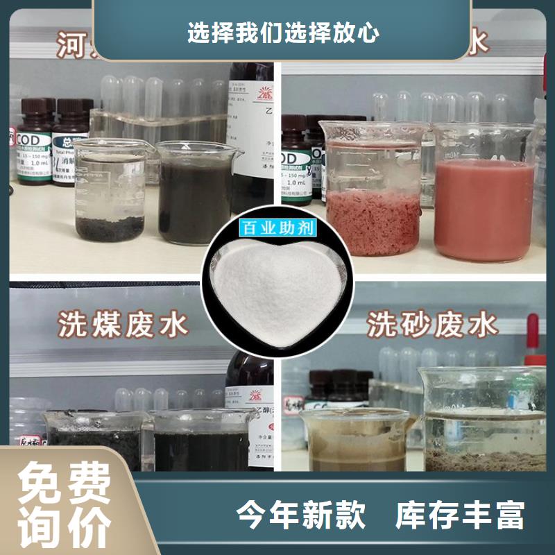 耐低温菌种欢迎订购