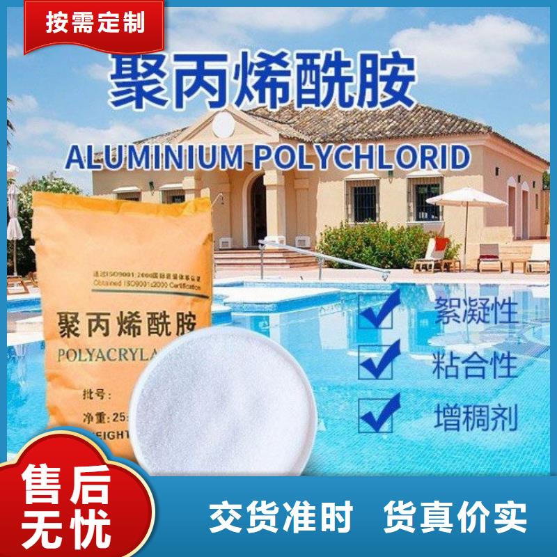 复合菌种放心购买