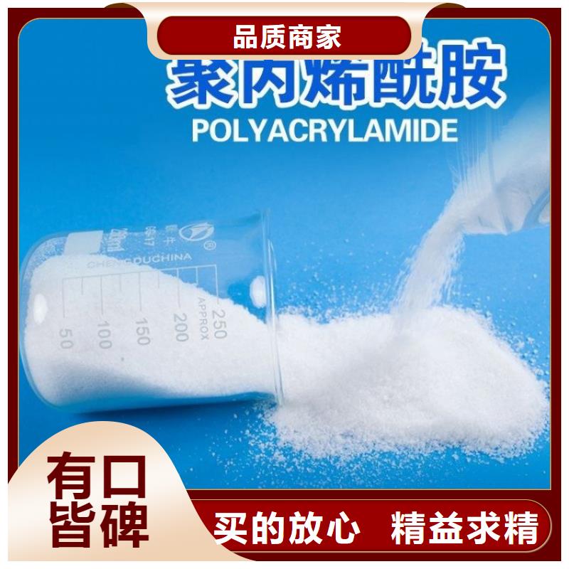 耐低温菌种欢迎订购