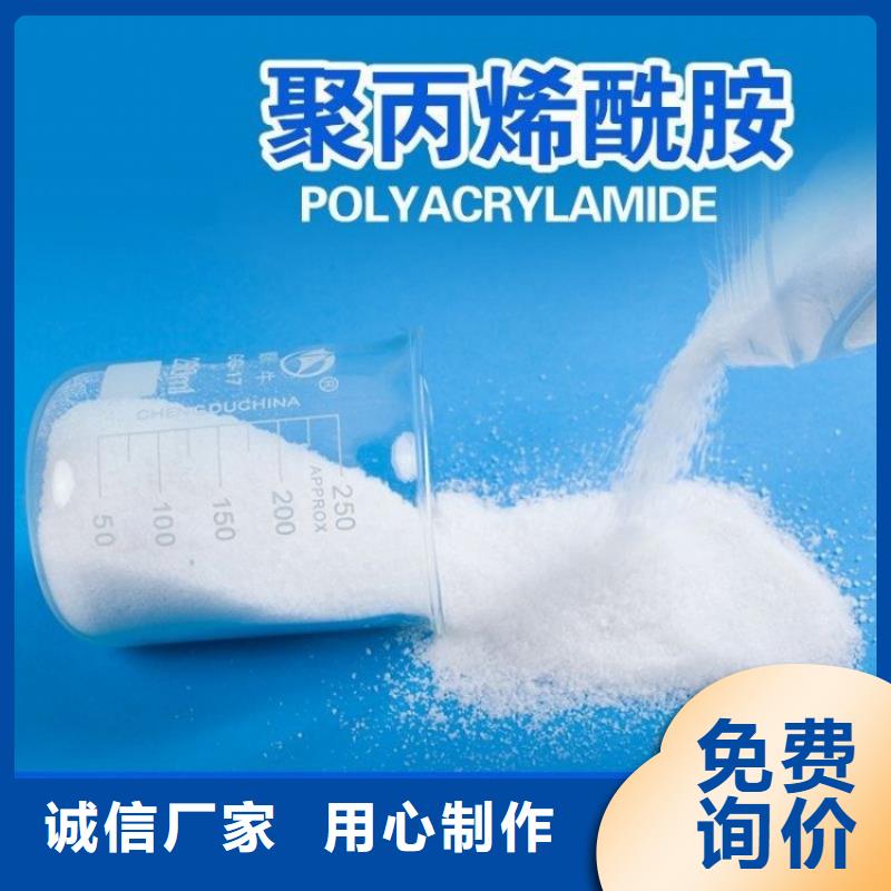 聚合硫酸铁价格发货及时