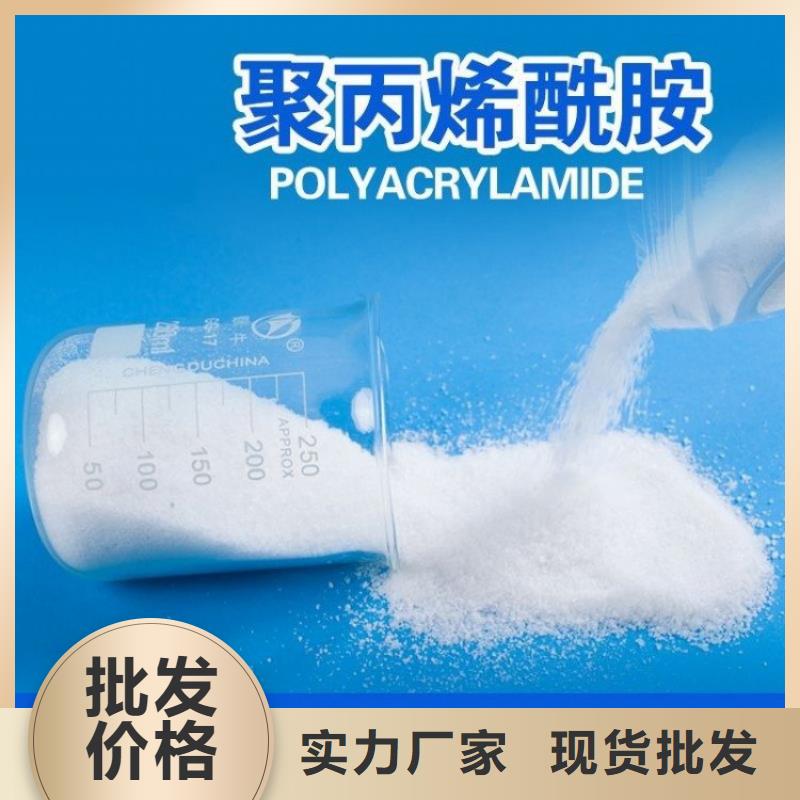 聚合硫酸铁液体厂家生产基地