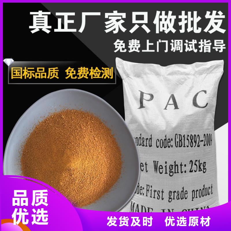 反硝化菌免费拿样