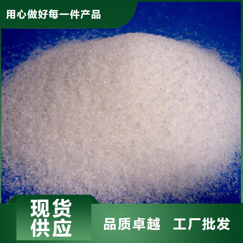 液体聚合硫酸铁生产厂家出厂价格