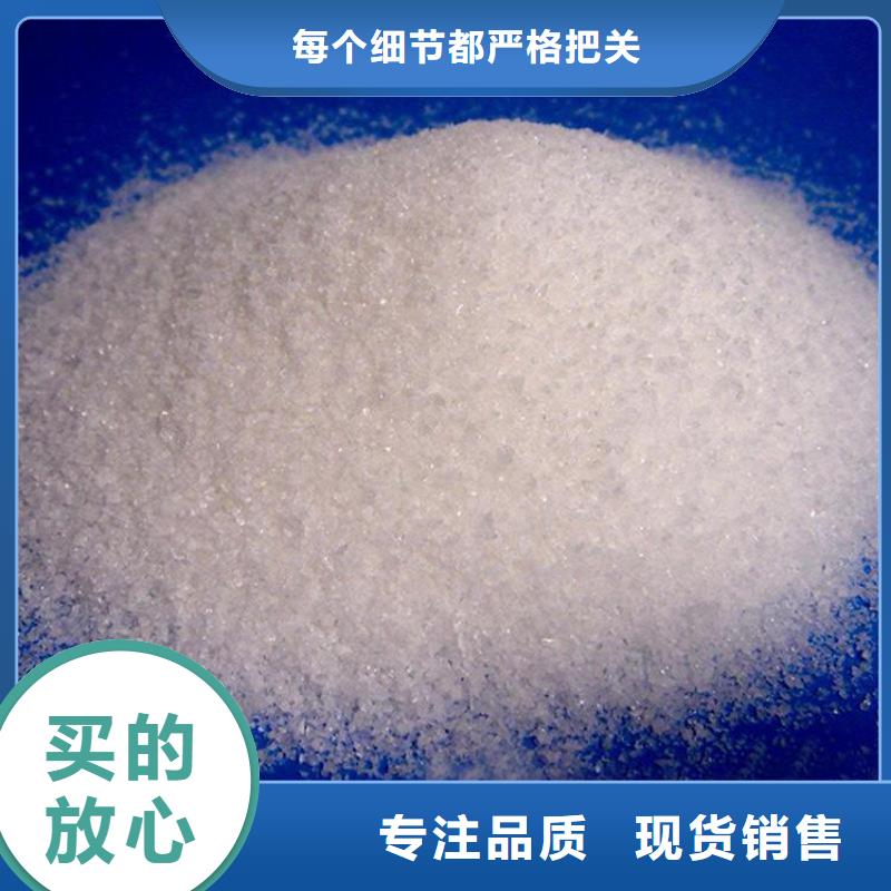 液体聚合硫酸铁价格多少一吨量大从优