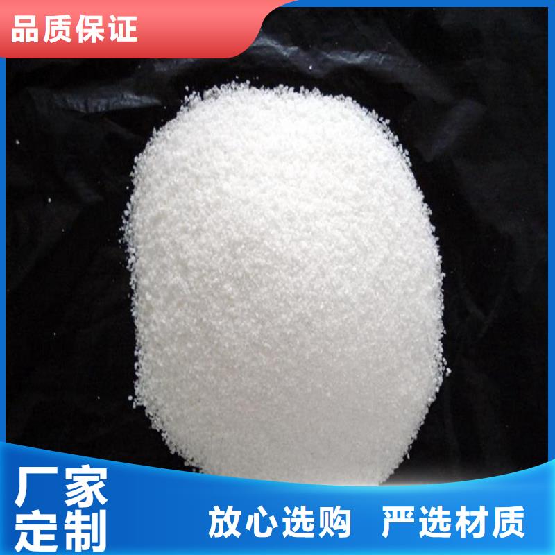 好氧菌全国发货