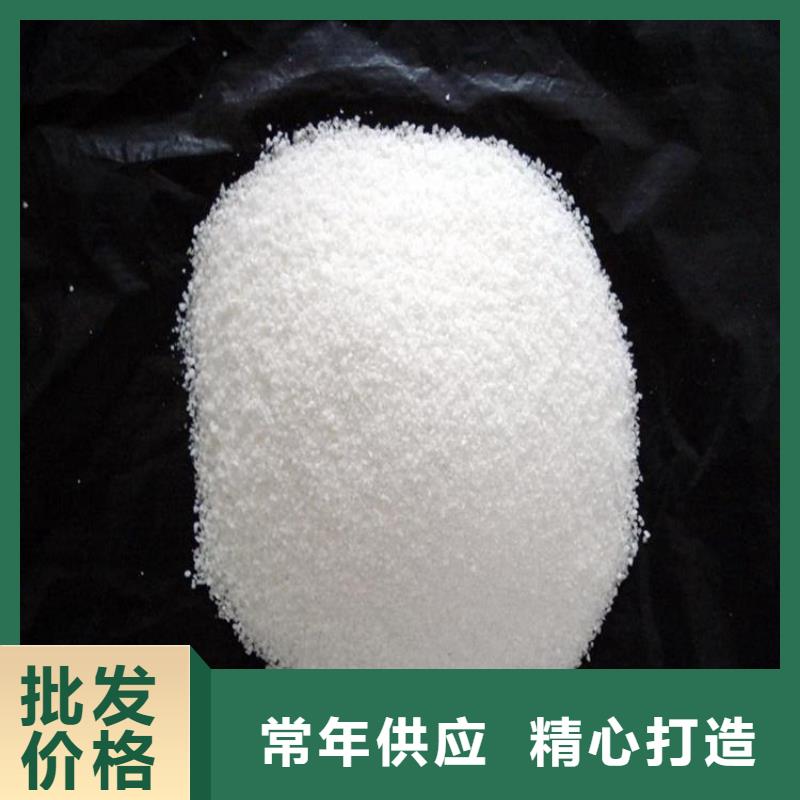 液体聚合硫酸铁生产厂家质量优