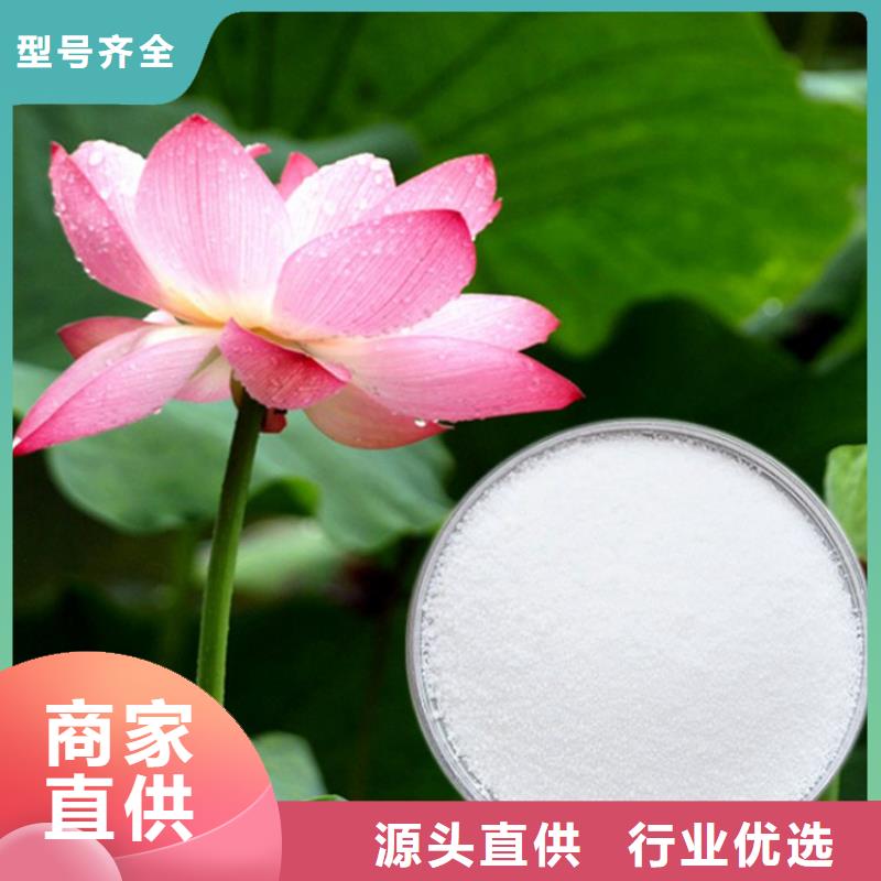 10聚合氯化铝液体购买