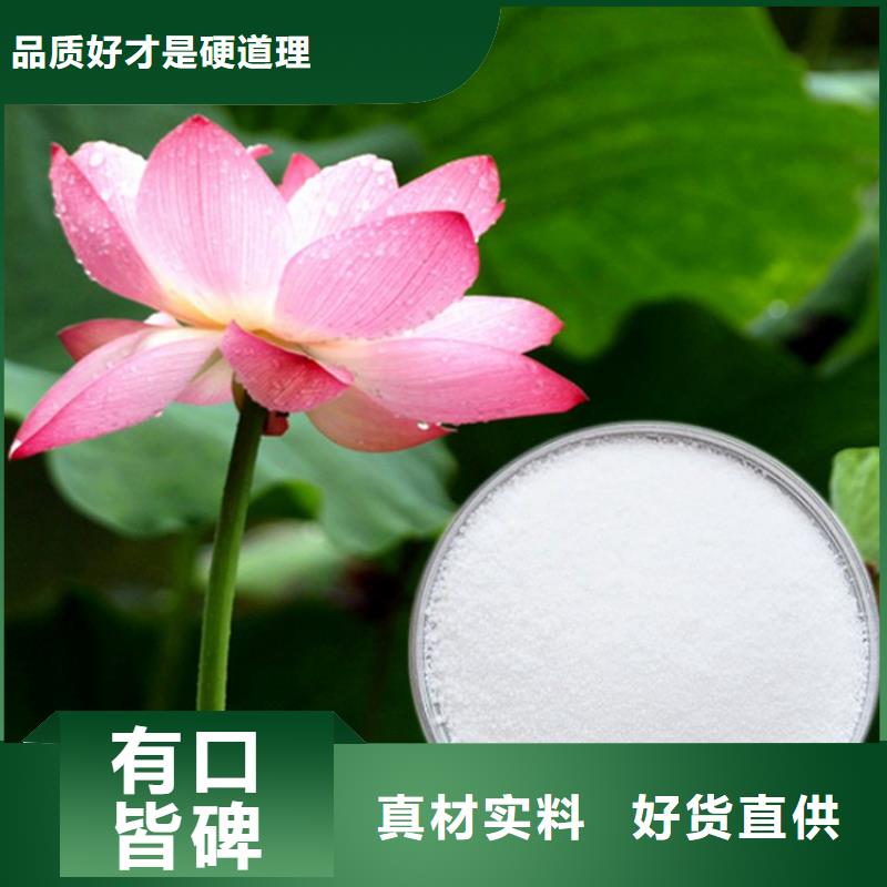 液体聚合硫酸铁生产厂家出厂价格