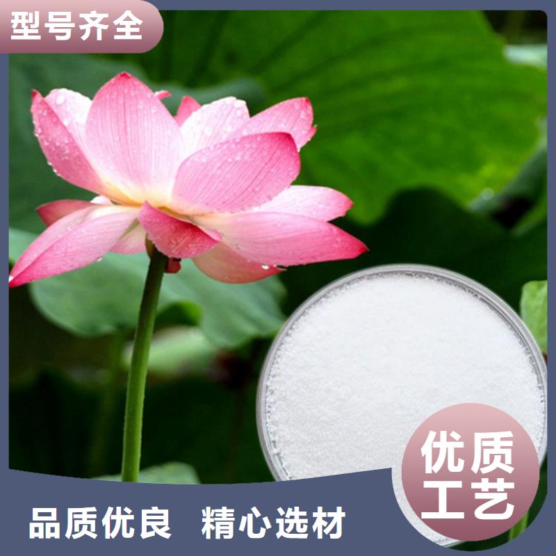 聚合氯化铝和聚丙烯酰胺制造厂家