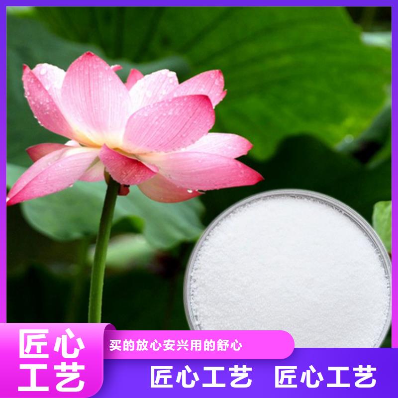 聚合硫酸铁厂商源头好货