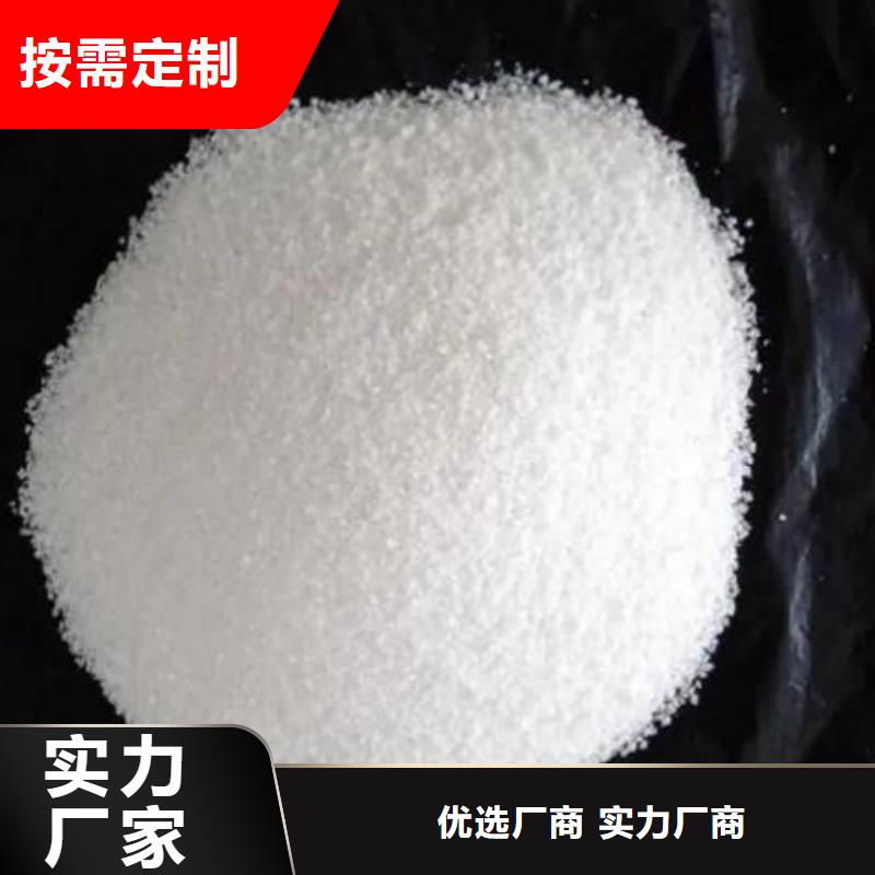 生活饮用水聚合氯化铝无中间商