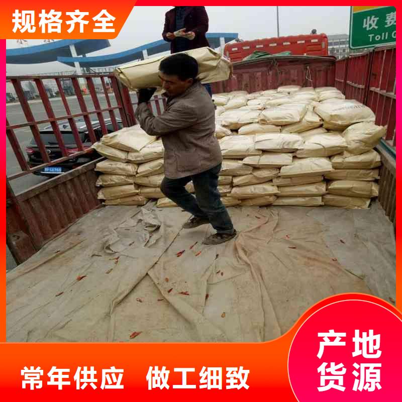 聚合氯化铝厂家价格-视频-聚合氯化铝厂家价格(水碧清)覆盖地域江苏省南通市如皋|如东|镇江|无锡|扬州|盐城|南京|常州|苏州