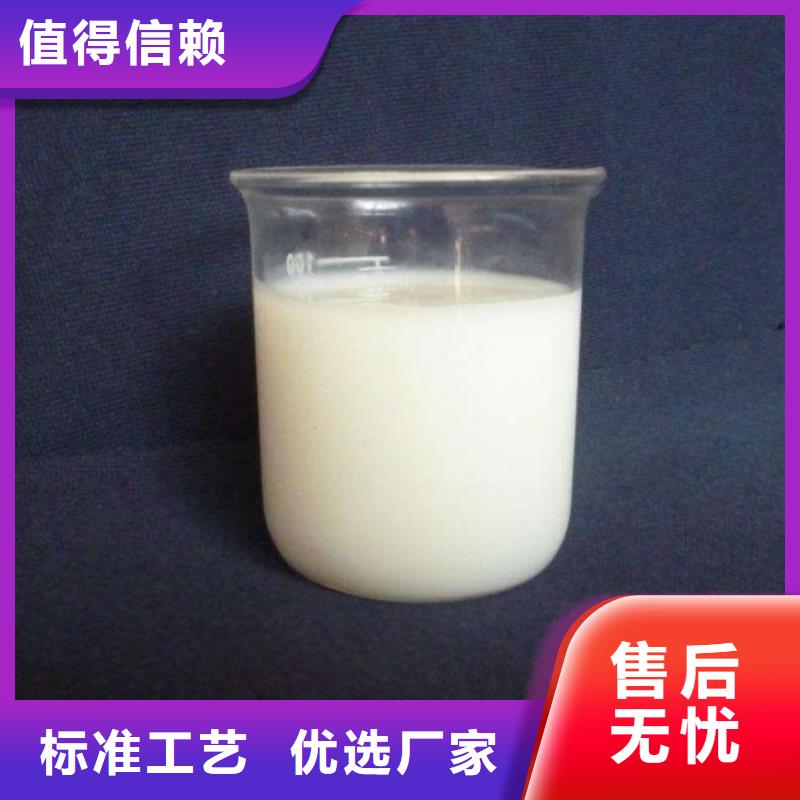 聚合氯化铝厂家价格-视频-广西省百色市|西林|乐业|玉林|柳州|梧州|钦州|崇左|来宾聚合氯化铝厂家价格-水碧清