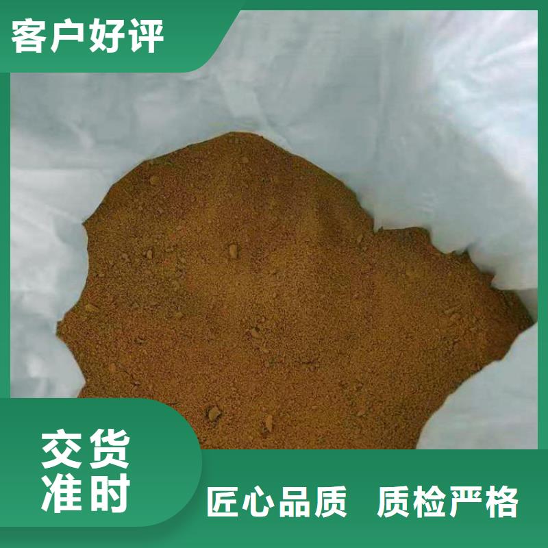 聚合氯化铝厂家价格-视频-聚合氯化铝厂家价格(水碧清)覆盖地域江苏省南通市如皋|如东|镇江|无锡|扬州|盐城|南京|常州|苏州