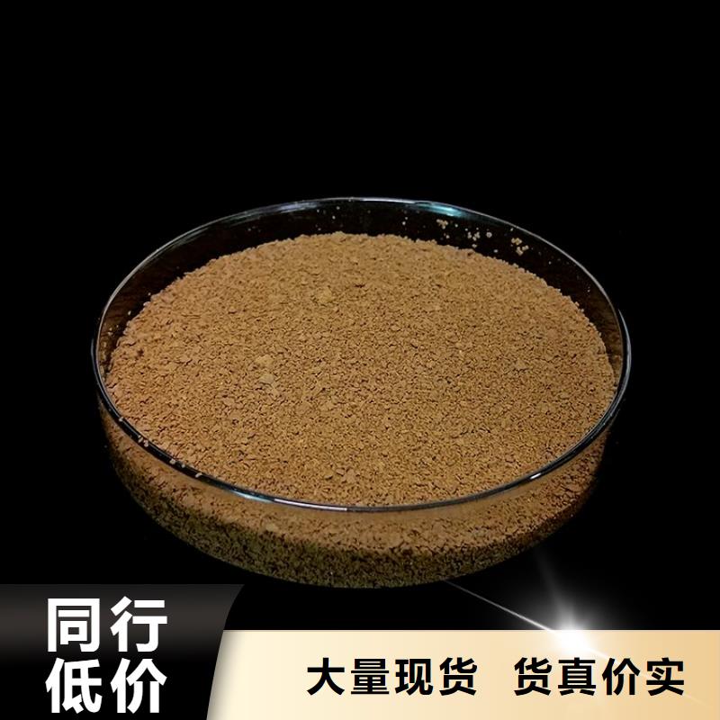 pac【聚合氯化铝厂家价格】海量现货
