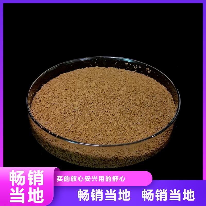 聚合氯化铝厂家价格-视频-广西省百色市|西林|乐业|玉林|柳州|梧州|钦州|崇左|来宾聚合氯化铝厂家价格-水碧清