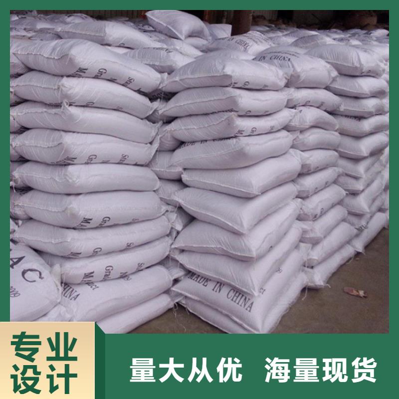 聚合氯化铝厂家价格-视频-广西省百色市|西林|乐业|玉林|柳州|梧州|钦州|崇左|来宾聚合氯化铝厂家价格-水碧清