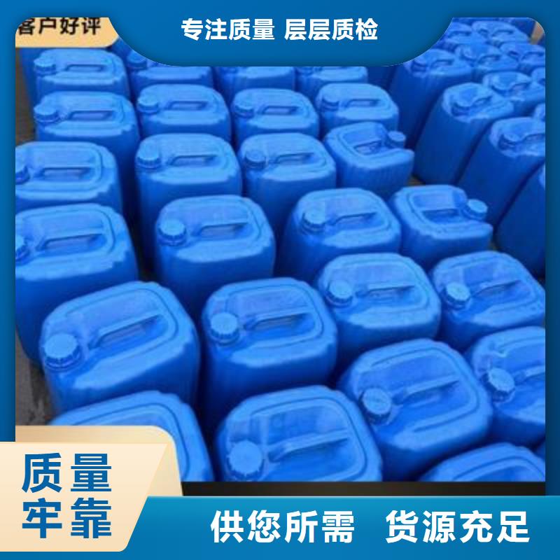 复合碳源大厂生产品质