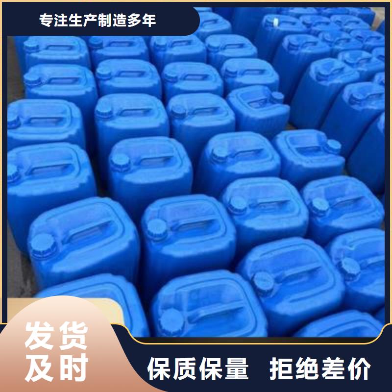 复合碳源订购