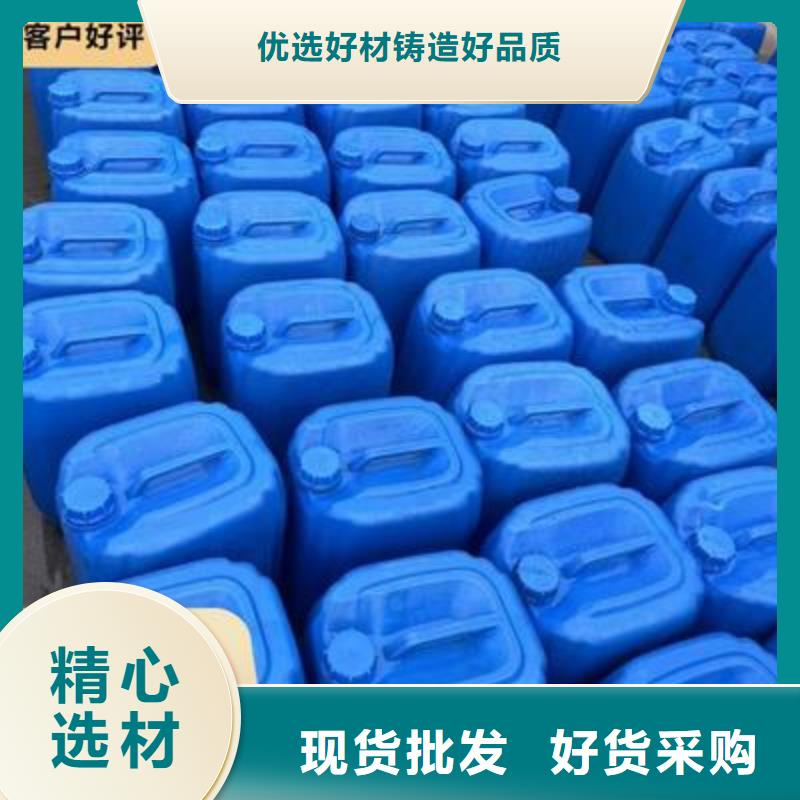 复合碳源聚合硫酸亚铁用心做好细节