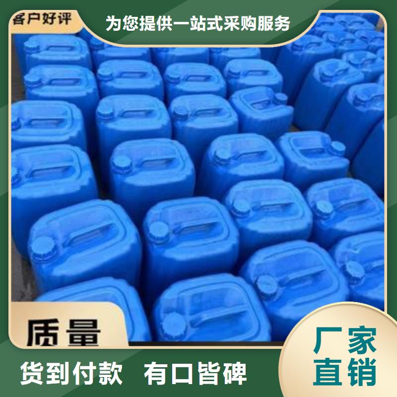 复合碳源品质优选