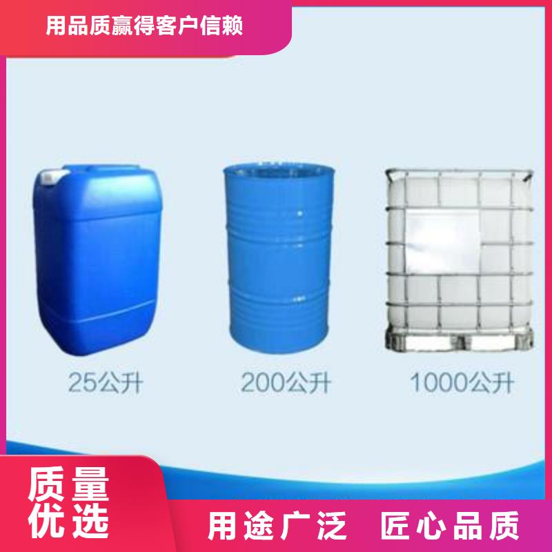 复合碳源【蜂窝活性炭】细节展示