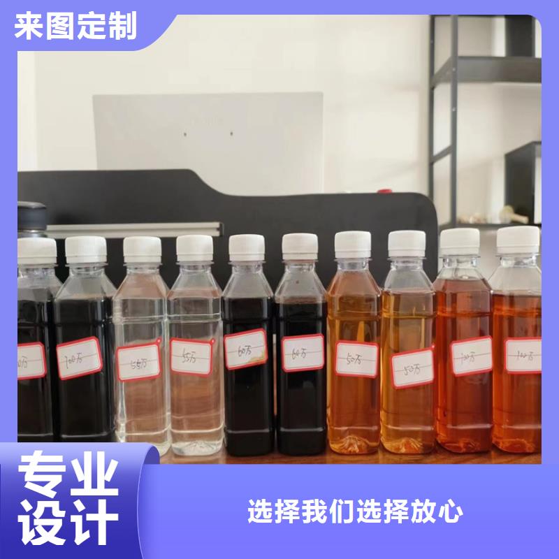 复合碳源椰壳活性炭常年出售