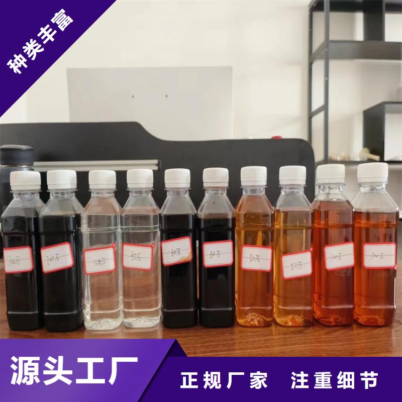 复合碳源工程施工案例